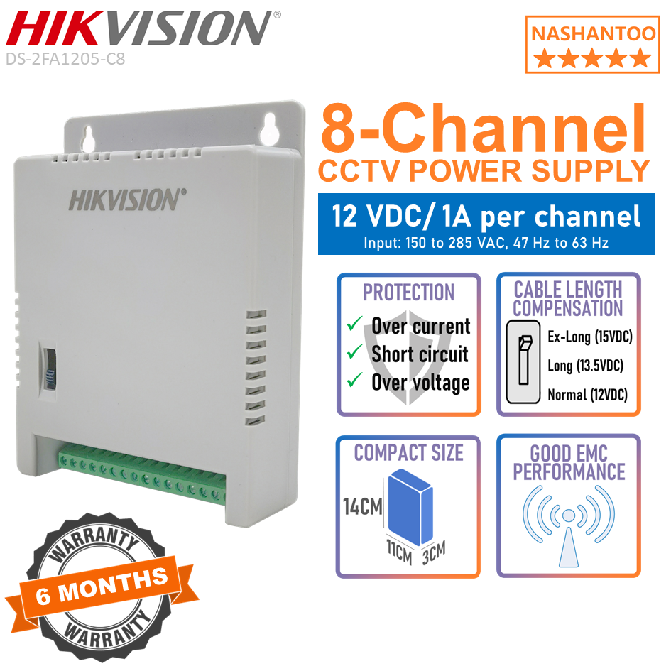 Hikvision 4CH/8CH CCTV Centralized Power Supply 12V 1A Channel Output Switching Mode Power Supply, Compact Size, Over Current/Short Circuit/Over Voltage Protection 8CH | 4CH Centralized Power Supply DS-2FA1205-C8 / DS-2FA1225-C4