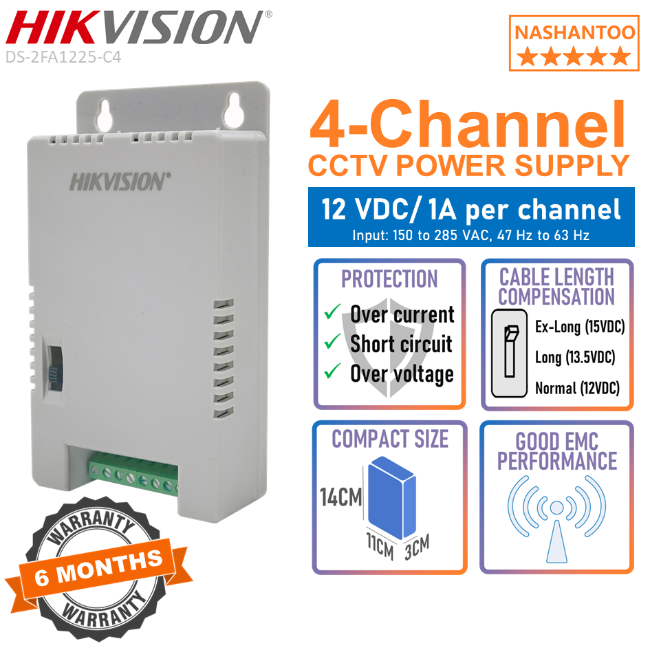 Hikvision 4CH/8CH CCTV Centralized Power Supply 12V 1A Channel Output Switching Mode Power Supply, Compact Size, Over Current/Short Circuit/Over Voltage Protection 8CH | 4CH Centralized Power Supply DS-2FA1205-C8 / DS-2FA1225-C4